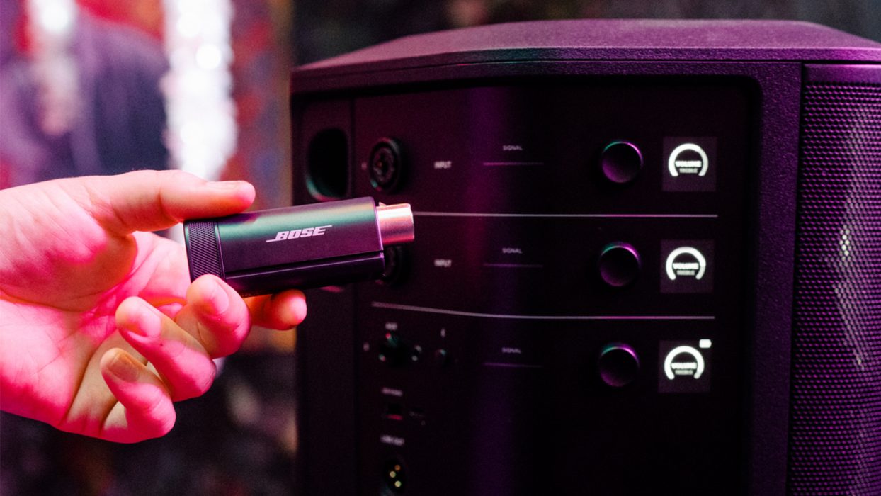 bose s1pro+ - galerija stranica proizvoda
